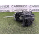 Селектор АКПП (трансмиссия) AUDI Q5 8R 2012 3.2 8K1713105B