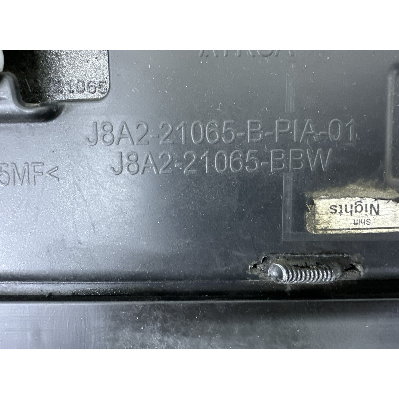 Накладка двери внешняя (кузов и элементы) LAND ROVER Range Rover Velar L560 2018 2.0 LR107754