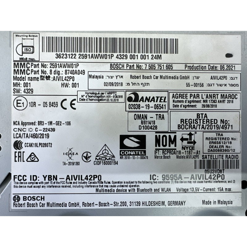 Магнитофон (электрика) Mitsubishi Outlander GM4W 2022 2.50 8740A049