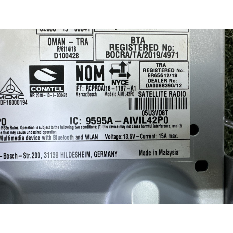 Магнитофон (электрика) Mitsubishi Outlander GM4W 2022 2.50 8740A049