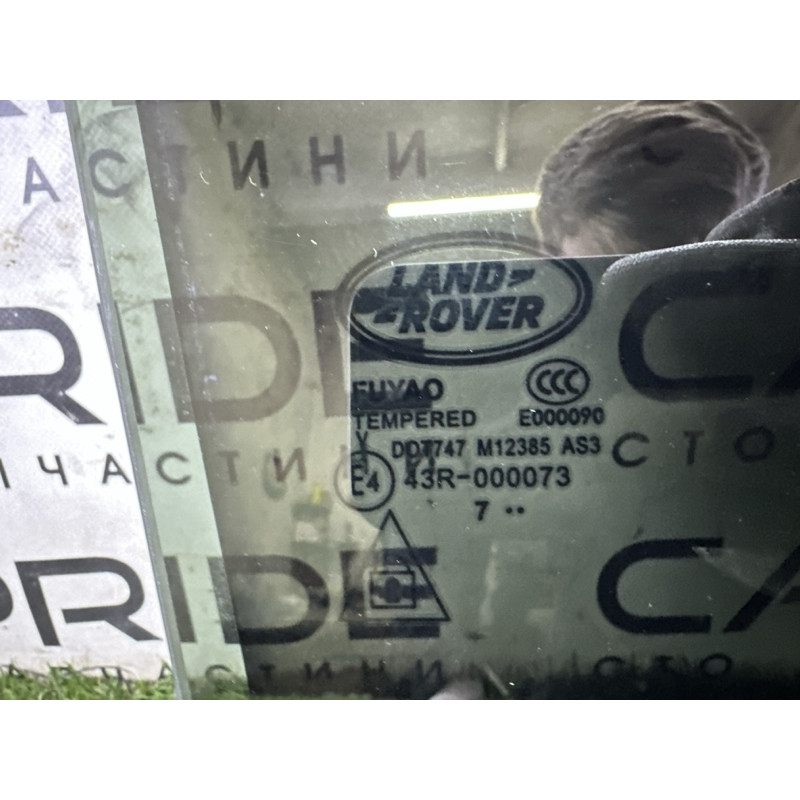 Скло (кузов і елементи) LAND ROVER Range Rover Velar L560 2018 2.0 LR093211