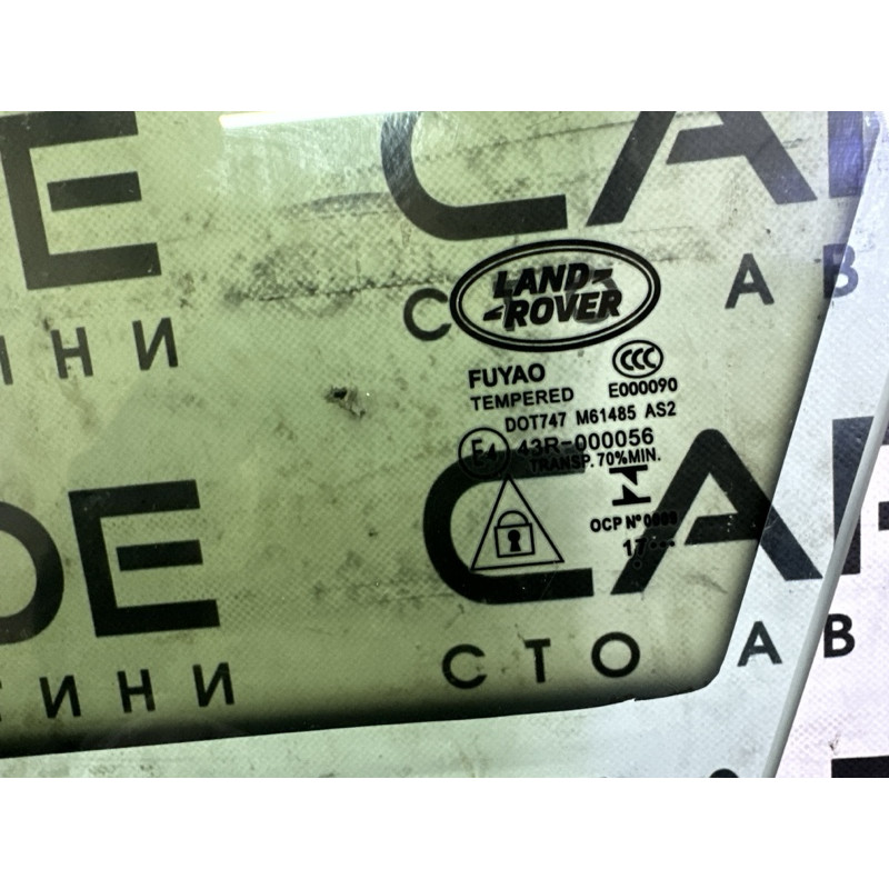 Стекло (кузов и элементы) LAND ROVER Range Rover Velar L560 2018 2.0 LR093209