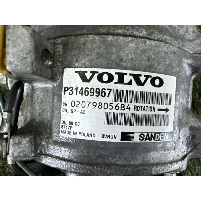 Компрессор кондиционера (отопление и кондиционирование) Volvo XC90 T6 2017 2.0 36010255