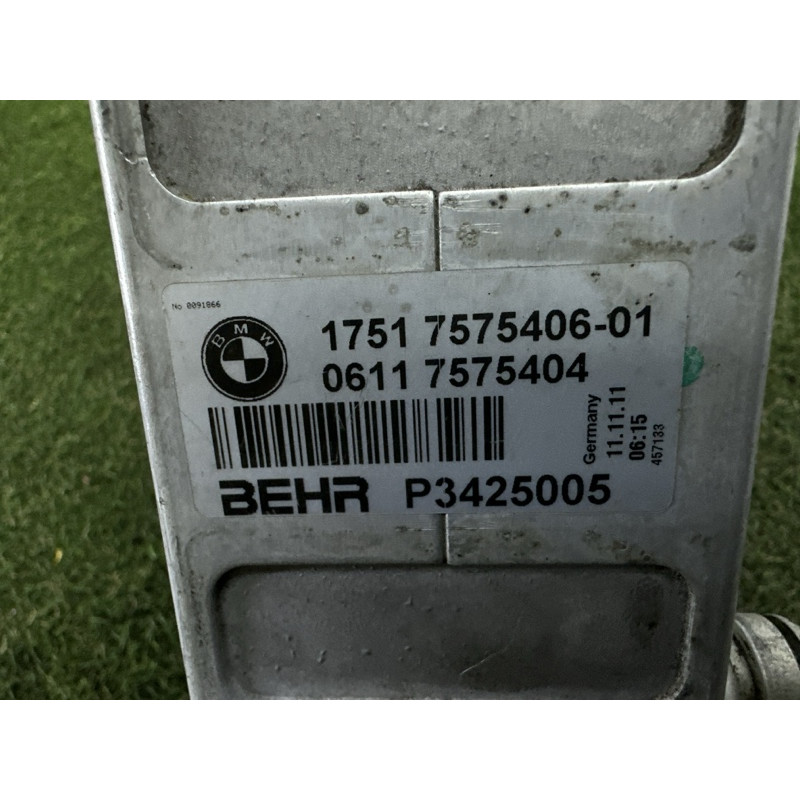 Інтеркулер (система охолодження) BMW X5 E70 2012 4.4 17517575406