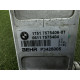 Інтеркулер (система охолодження) BMW X5 E70 2012 4.4 17517575406