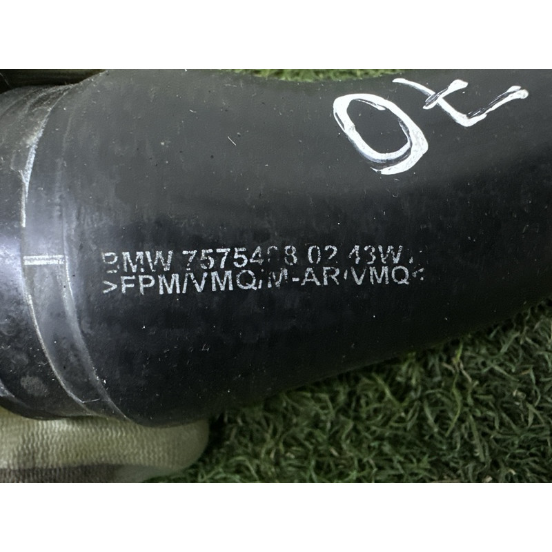 Патрубок интеркулера (двигатель и элементы) BMW X5 E70 2012 4.4 13717575408