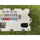 Блок предохранителей (электрика) LAND ROVER Range Rover Evoque L538 2016 2.0 LR041091