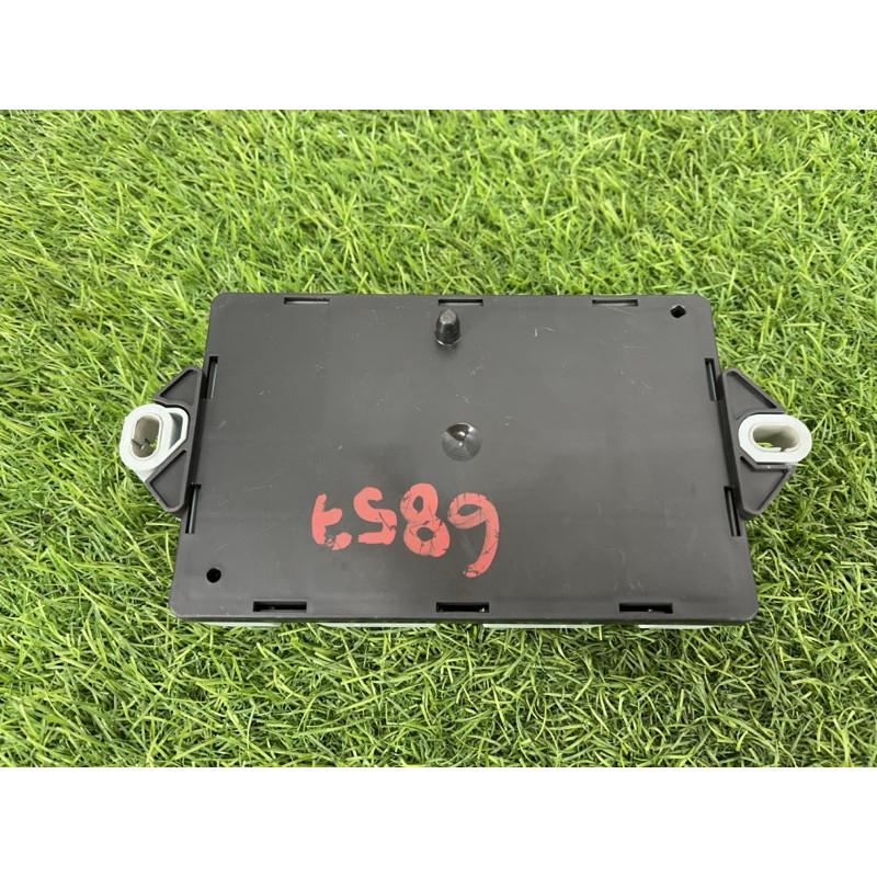 Блок предохранителей (электрика) LAND ROVER Range Rover Evoque L538 2016 2.0 LR041091