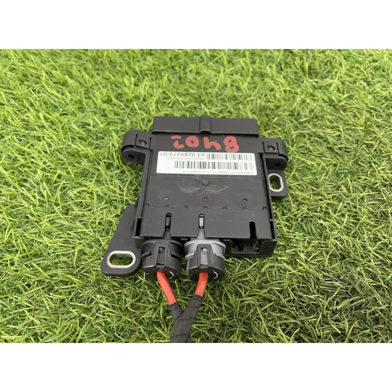 Розподільник струму (електрика) BMW X5 F15 2015 4.4 61149289374