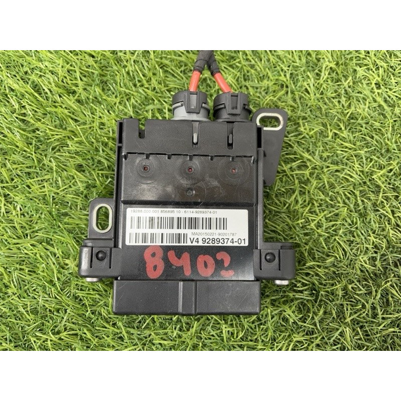 Розподільник струму (електрика) BMW X5 F15 2015 4.4 61149289374