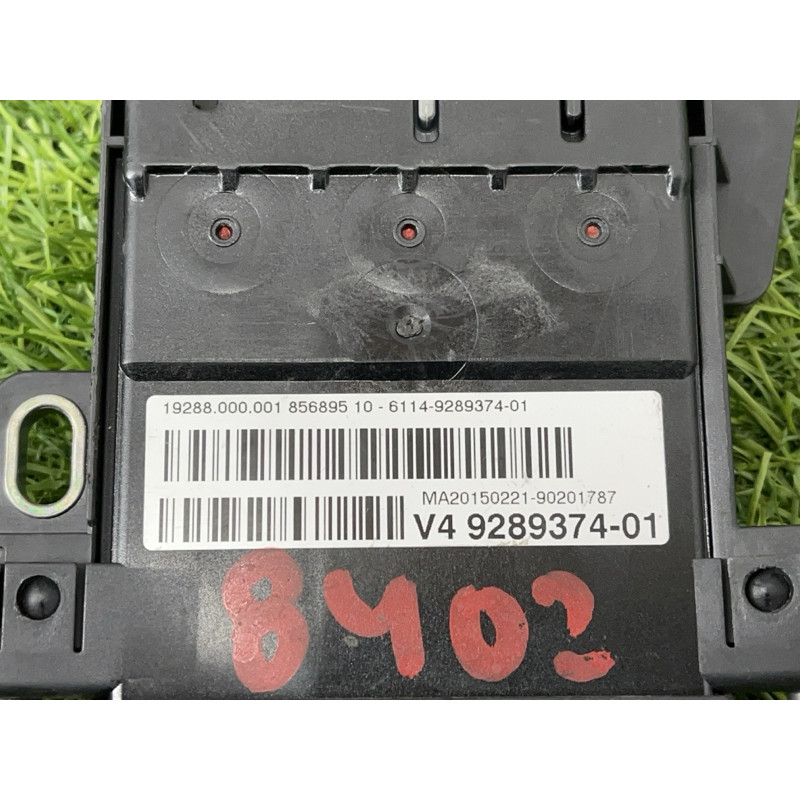 Розподільник струму (електрика) BMW X5 F15 2015 4.4 61149289374