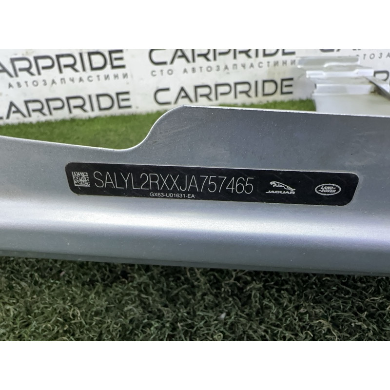 Крило (зовнішні елементи кузова) LAND ROVER Range Rover Velar L560 2018 2.0 LR091699