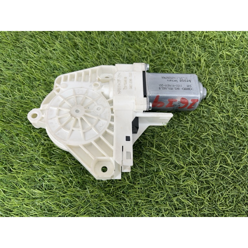 Мотор стеклоподъемника (электрика) AUDI Q5 8R 2012 3.2 8K0959802B