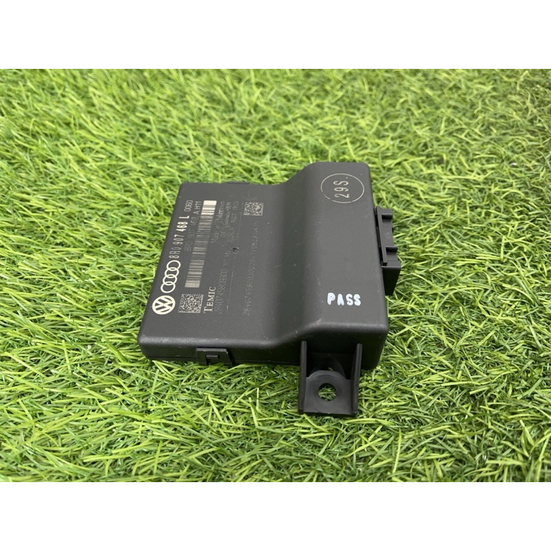 Блок Gateway (электрика / блоки управления) AUDI A4 B8 2014 2.0 TFSI CAED 8R0907468L