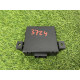 Блок Gateway (электрика / блоки управления) AUDI A4 B8 2014 2.0 TFSI CAED 8R0907468L