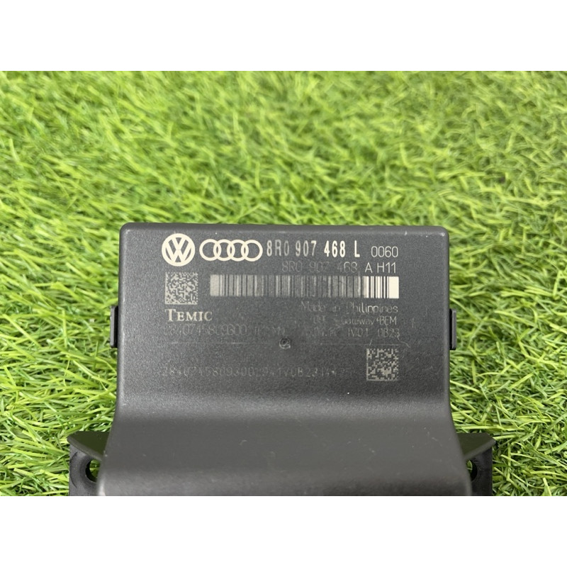 Блок Gateway (электрика / блоки управления) AUDI A4 B8 2014 2.0 TFSI CAED 8R0907468L