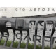 Жабо (кузов і елементи) Ford Fusion MK5 ds73f02216ae