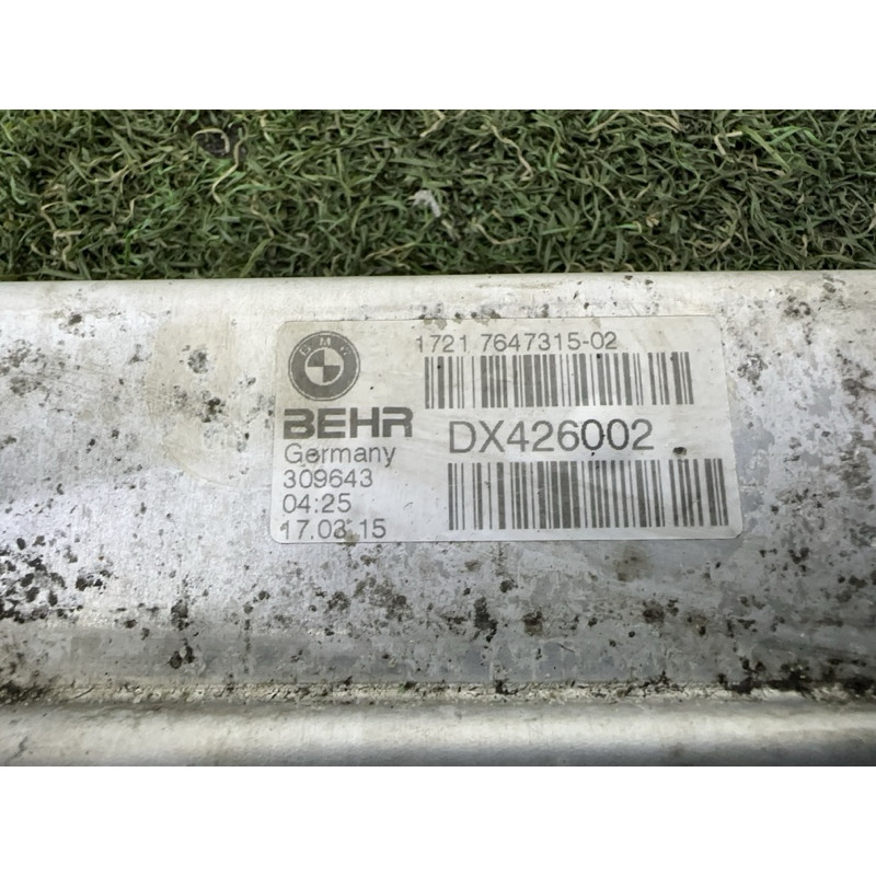 Теплообмінник АКПП (трансмісія) BMW X5 F15 2015 3.0 17217647315