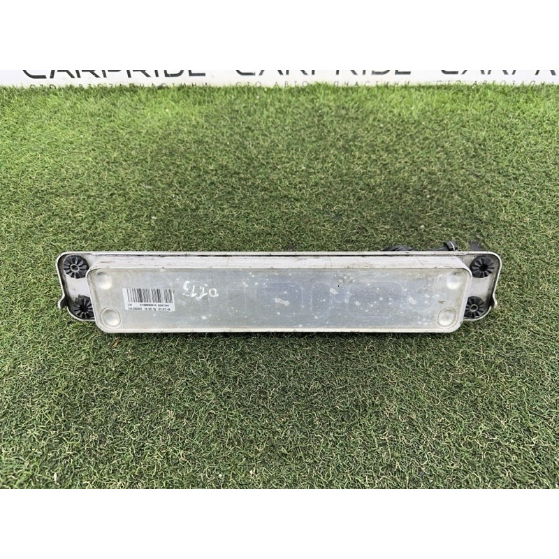 Теплообмінник АКПП (трансмісія) BMW X5 F15 2015 3.0 17217647315