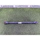 Карданный вал (трансмиссия) BMW X3 F25 2013 2.0 26209425909