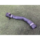Патрубок (система охлаждения) BMW X3 F25 2013 2.0 17127646155