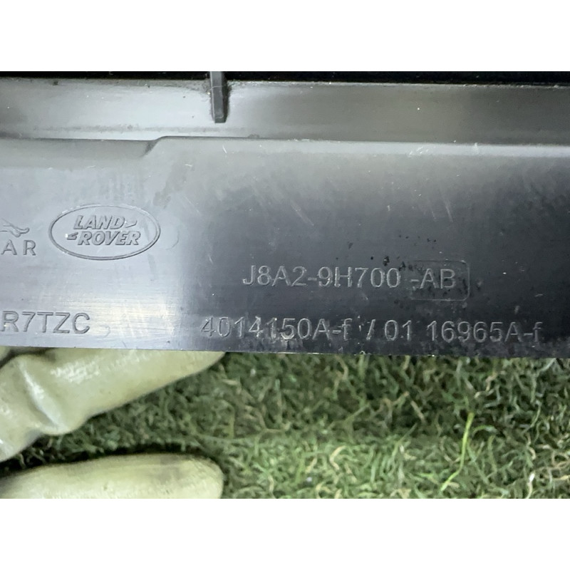 Повітрозабірник (подача палива) LAND ROVER Range Rover Velar L560 2018 2.0 LR094005