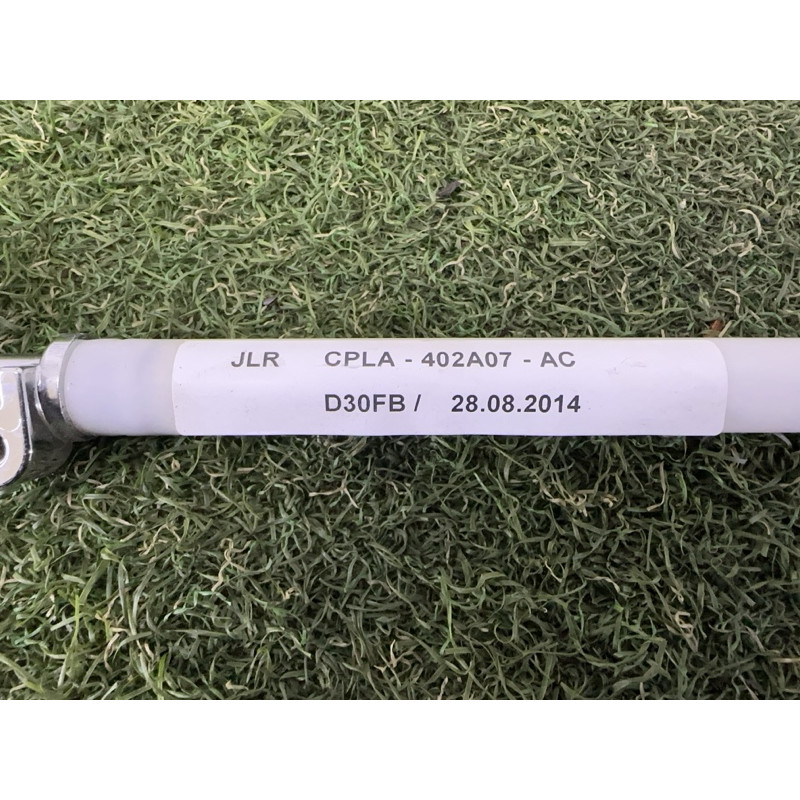 Обмежувач кришки багажника (кузов и элементы) LAND ROVER Range Rover L405 2014 5.0 LR034439
