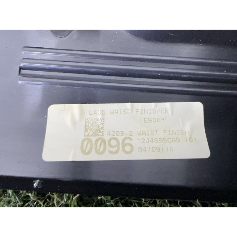 Обшивка кришки багажника (салон) LAND ROVER Range Rover L405 2014 5.0 LR038140