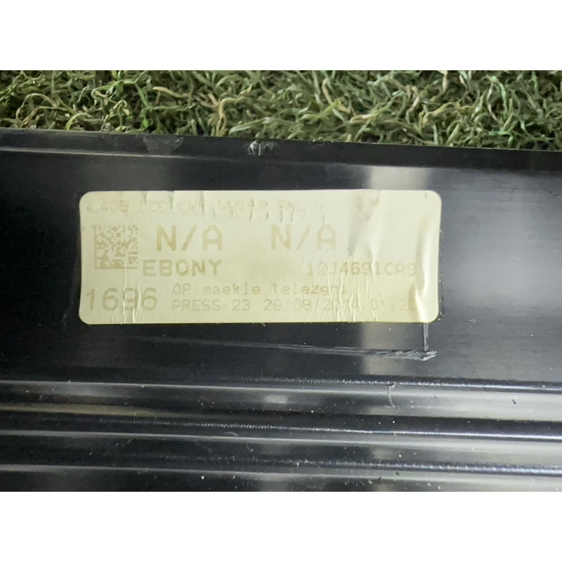 Обшивка кришки багажника (салон) LAND ROVER Range Rover L405 2014 5.0 LR038140