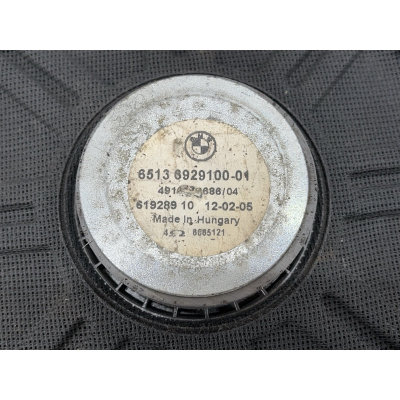 Сабвуфер (електрика) BMW 5-series E60 2004 M54B22 65136919354