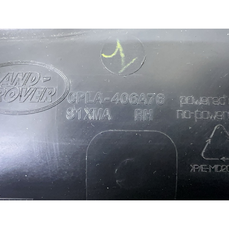 Накладка крышки багажника (кузов и элементы) LAND ROVER Range Rover L405 2014 5.0 LR034418