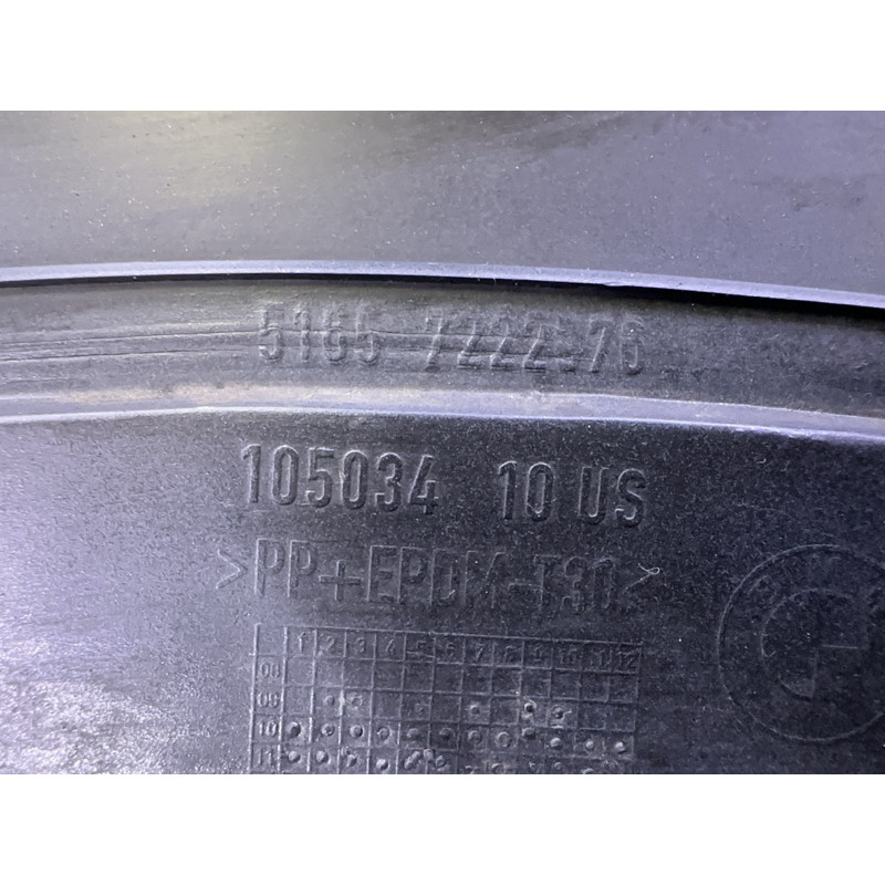 Крыло (наружные элементы кузова) BMW X5 E70 2012 4.4 51657222996
