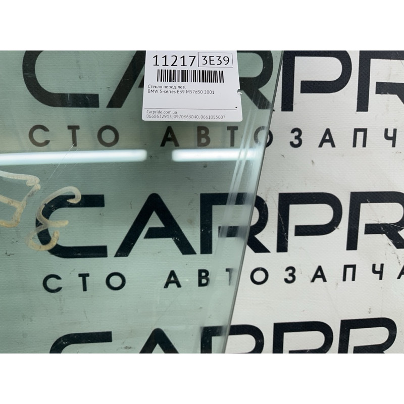 Стекло (кузов и элементы) BMW 5-series E39 2001 M57d30